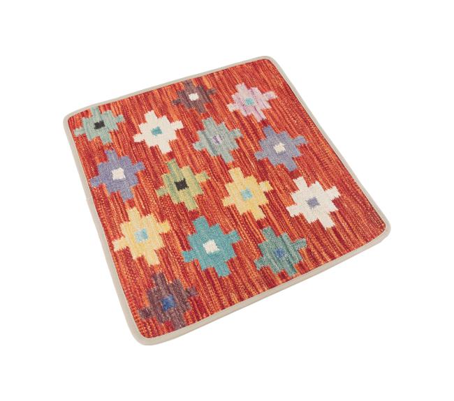 Kilim Afghan Cushion Cover - 2