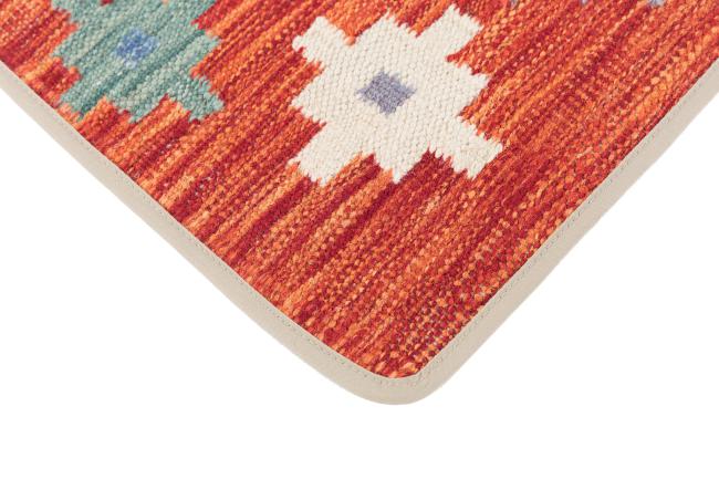 Kilim Afghan Cushion Cover - 3