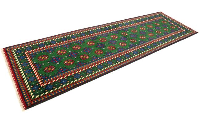 Afghan Akhche - 1