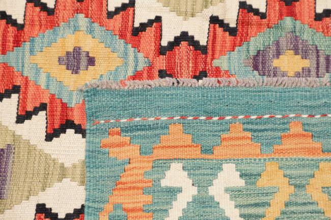 Kilim Afghan - 4