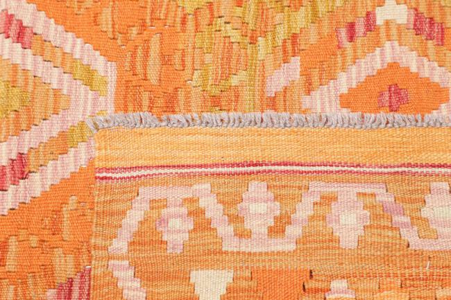 Κιλίμ Afghan - 4