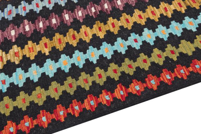 Kilim Afghan Heritage - 3
