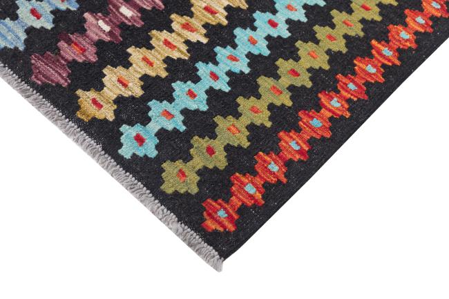 Kilim Afghan Heritage - 4