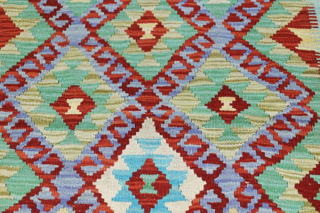 Kilim Afghan - 2