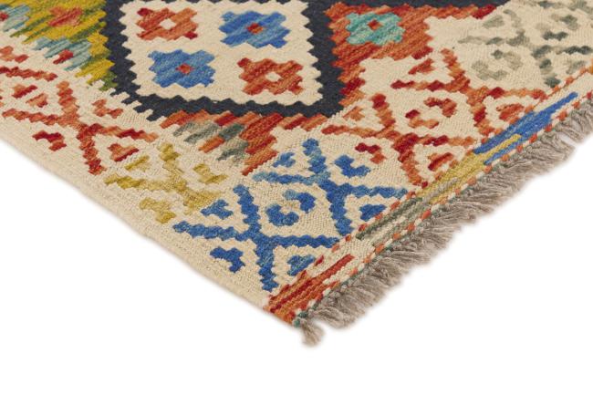 Kilim Afghan - 2