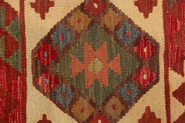 Κιλίμ Afghan Μαξιλαροθήκη - 4