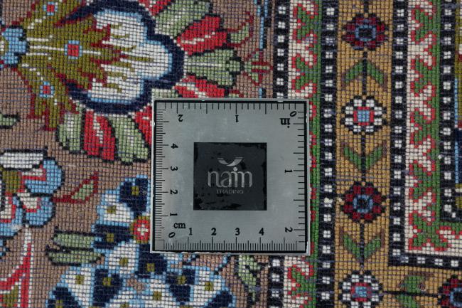 Qum - 13