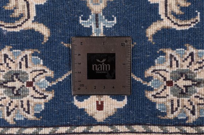 Nain - 5