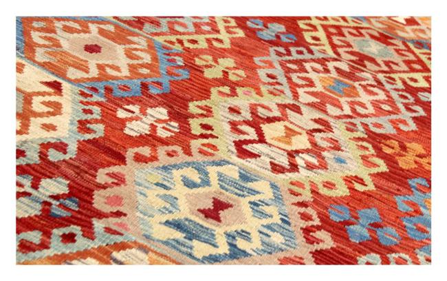 Kilim Afghan - 1