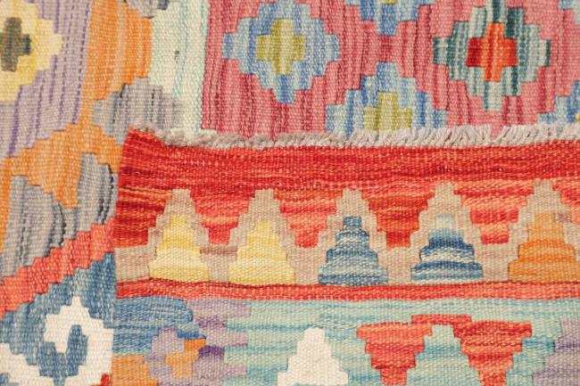 Kilim Afghan - 4