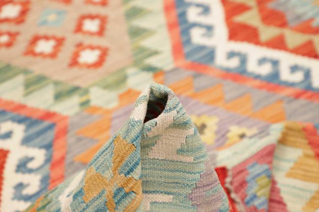 Kilim Afghan - 5