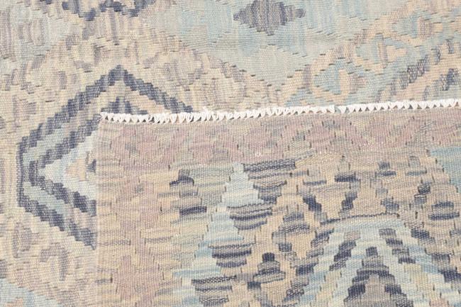 Kilim Afghan - 4