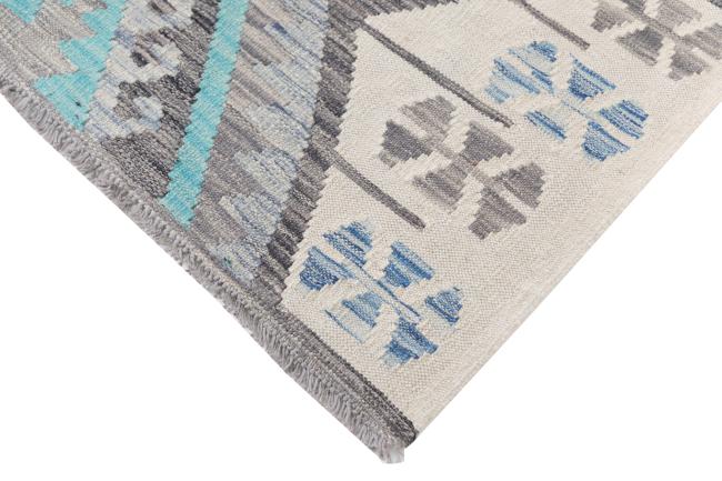 Kelim Afghan Heritage - 4