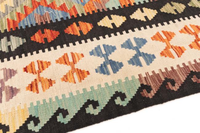 Kilim Afghan - 3