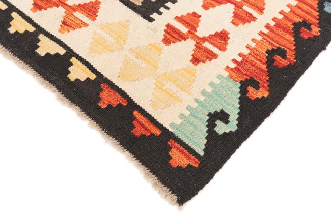Kilim Afghan - 4