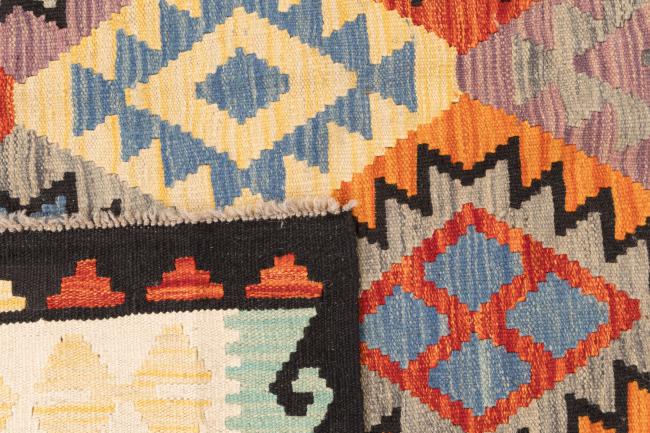 Kilim Afghan - 5