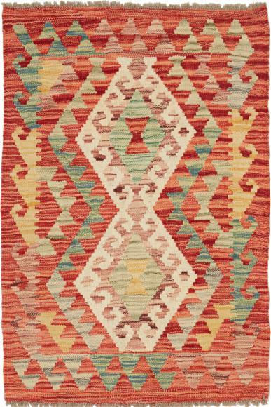 Kilim Afegão - 1