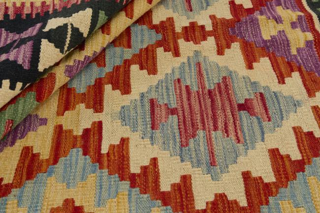 Kilim Afghan - 1