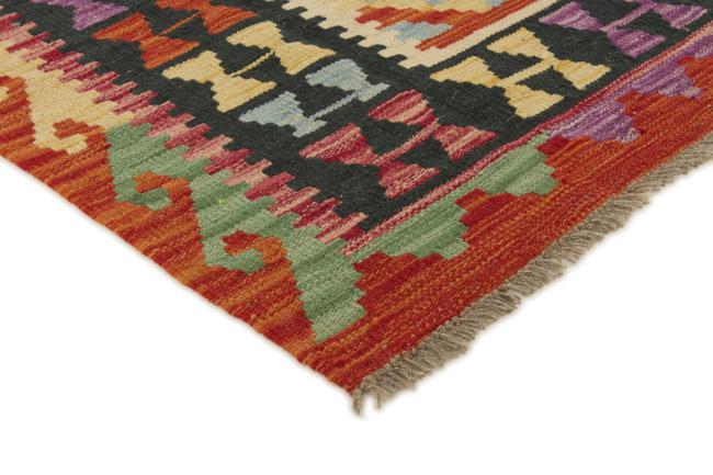 Kilim Afghan - 2