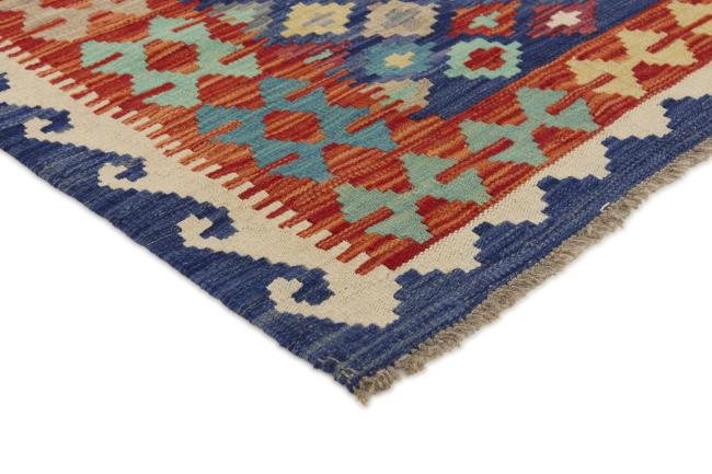 Kelim Afghan - 2