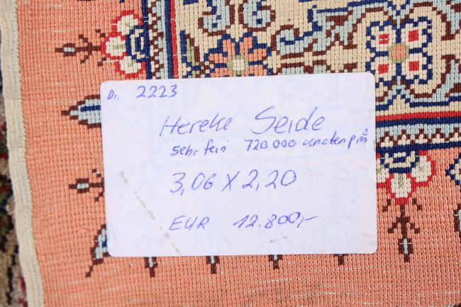 Hereke Zijden Pool - 12