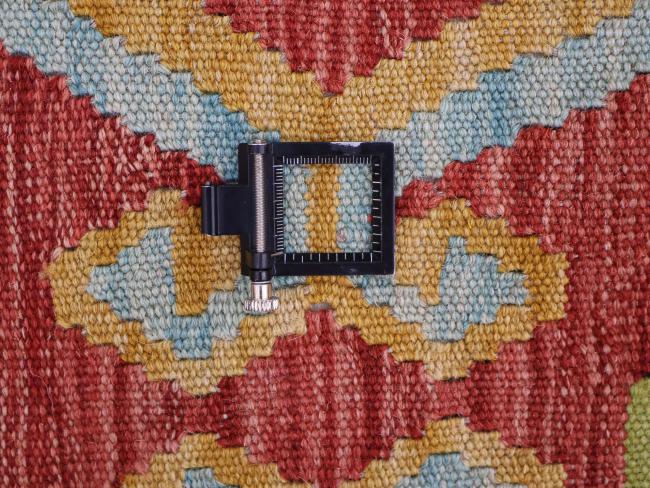 Kilim Afghan - 1