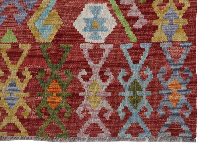Kilim Afghan - 2