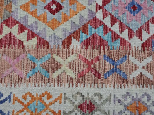 Kelim Afghan - 4