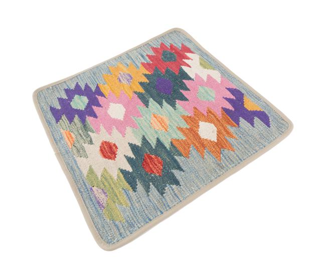 Kilim Afghan Cushion Cover - 2