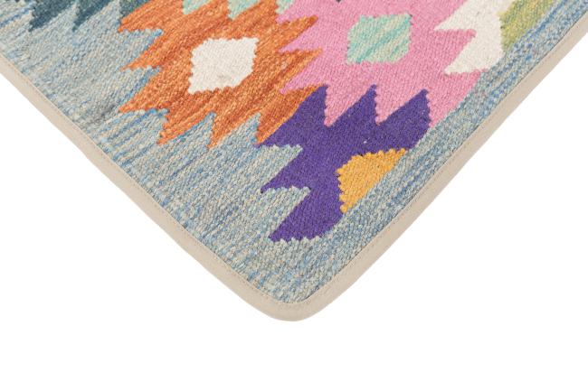 Kilim Afghan Cushion Cover - 3
