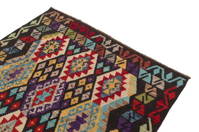 Kilim Afgán Heritage - 2