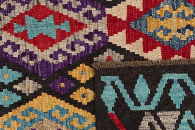 Kilim Afegão Heritage - 5