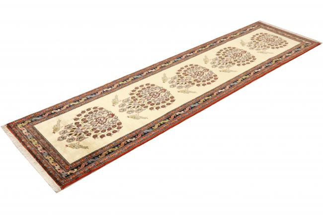 Afshar - 1
