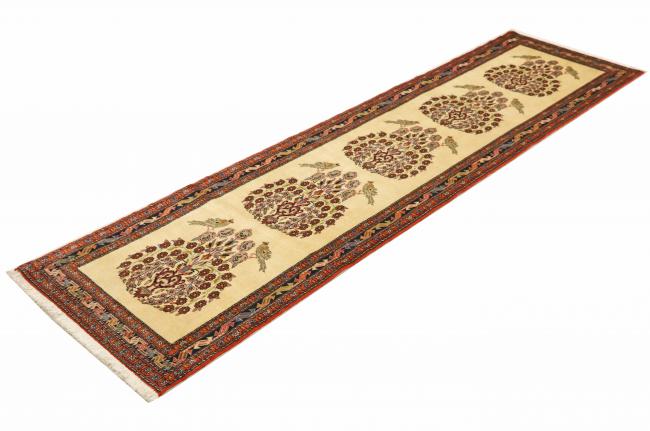 Afshar - 2