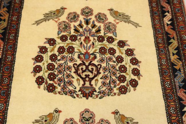 Afshar - 8