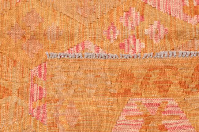 Κιλίμ Afghan - 4