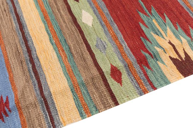 Kilim Afghan Heritage - 3