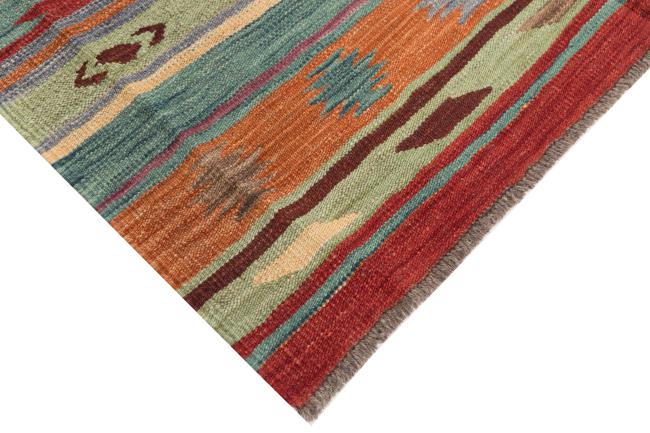 Kilim Afghan Heritage - 4