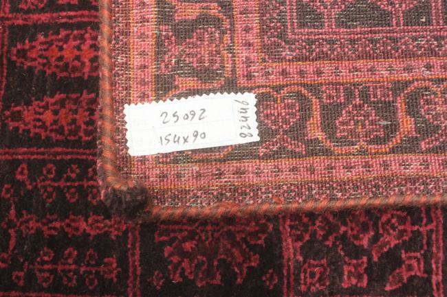 Gabbeh Loribaft Design - 8