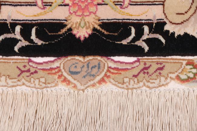 Tabriz 50Raj Chaîne de Soie - 13