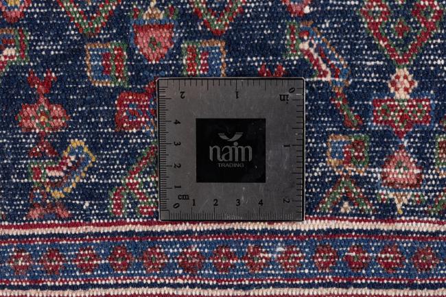 Senneh - 10