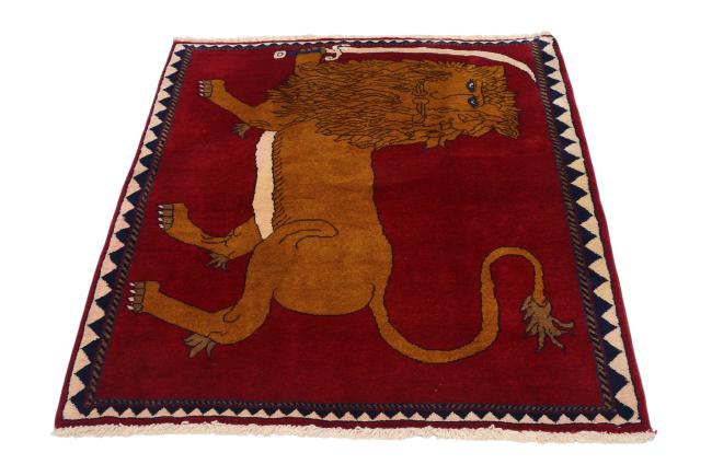 Shiraz - 2