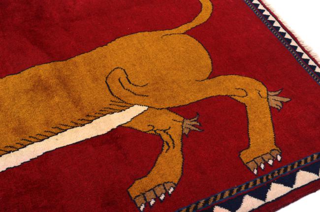 Shiraz - 9