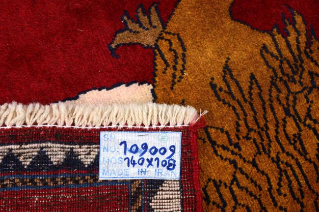 Shiraz - 12
