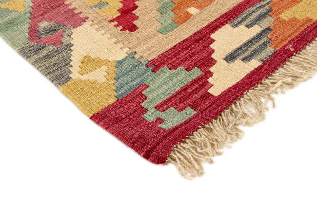 Kilim Fars - 2