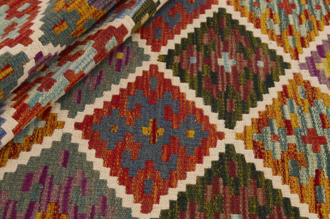 Kilim Afghan - 1