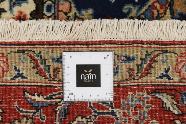 Qum - 7