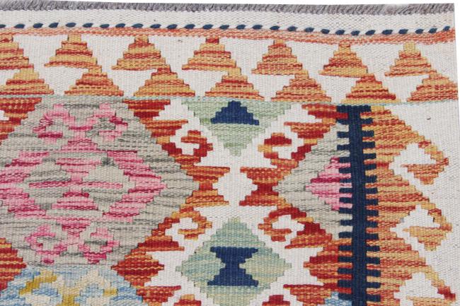 Kilim Afegão - 3