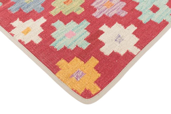 Kilim Afghan Cushion Cover - 3