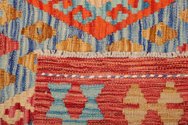 Kilim Afegão - 4